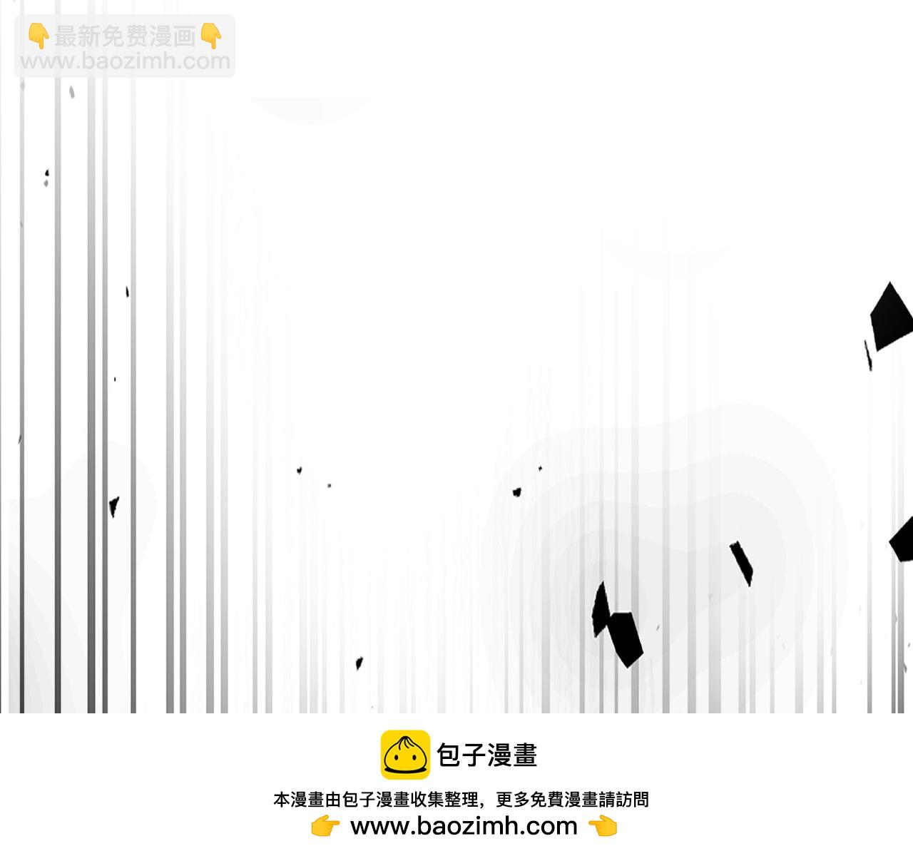 武神迴歸錄 - 第76話 強身法(2/5) - 6