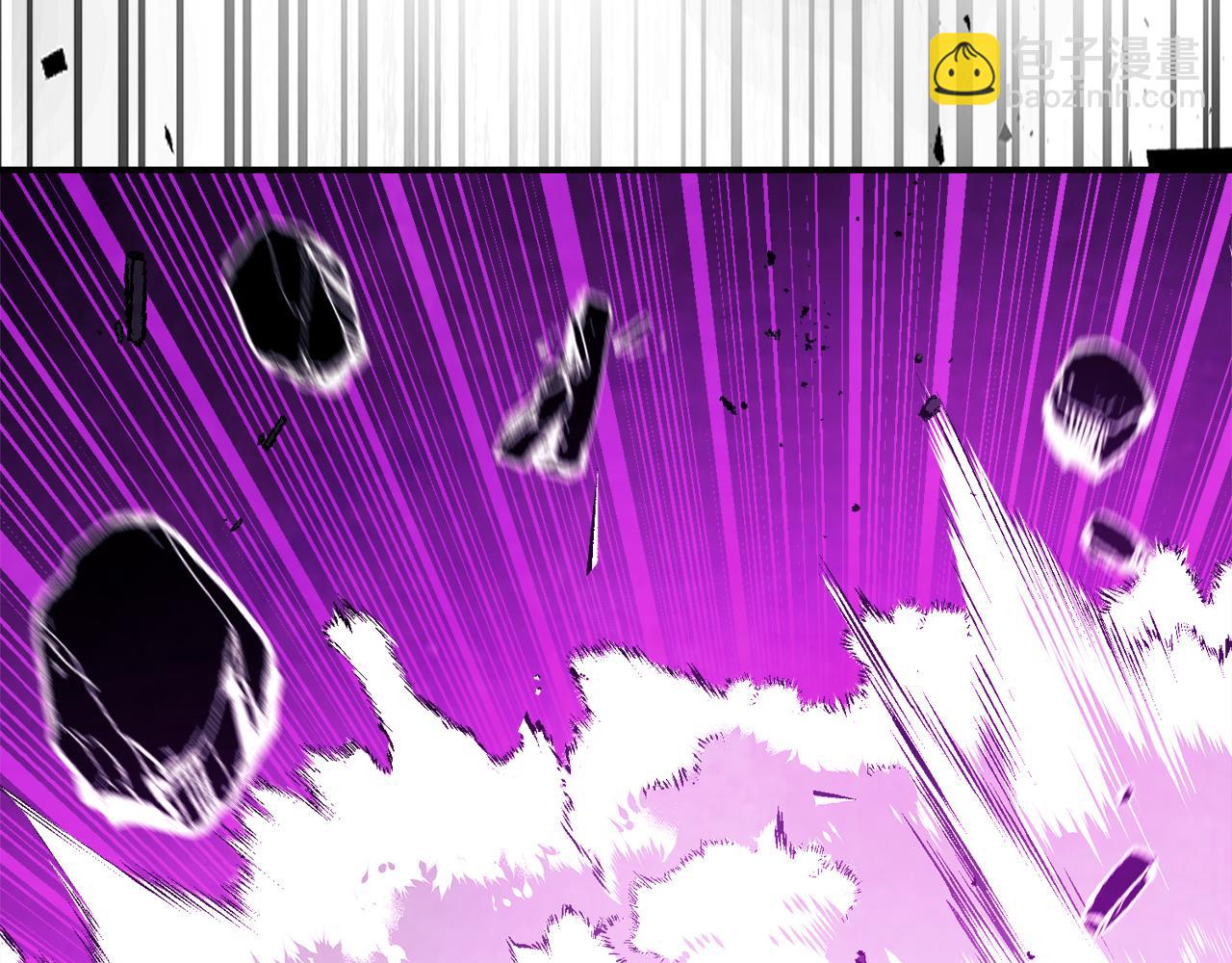 武神迴歸錄 - 第76話 強身法(3/5) - 5