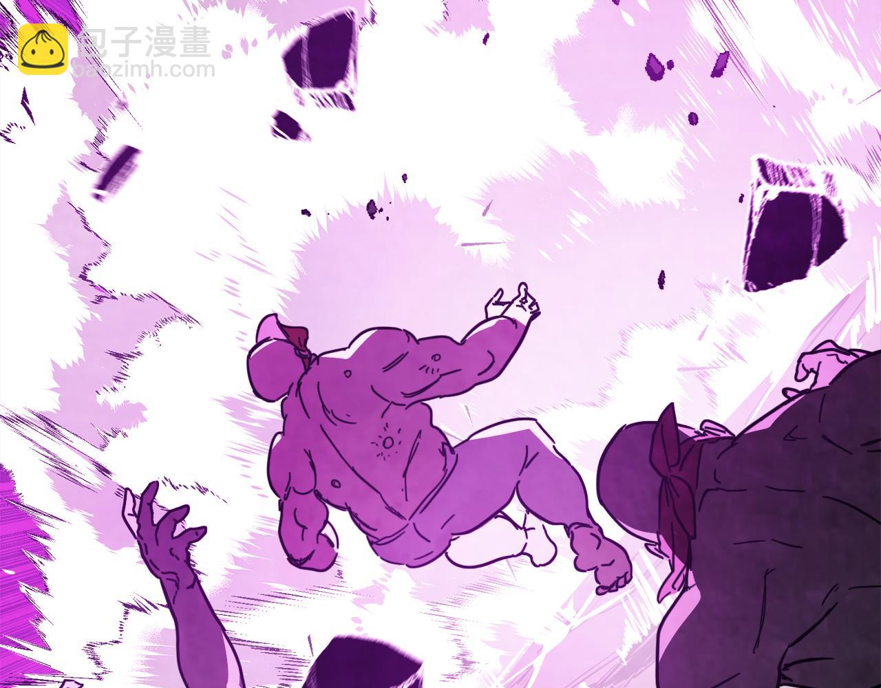 武神迴歸錄 - 第76話 強身法(3/5) - 6