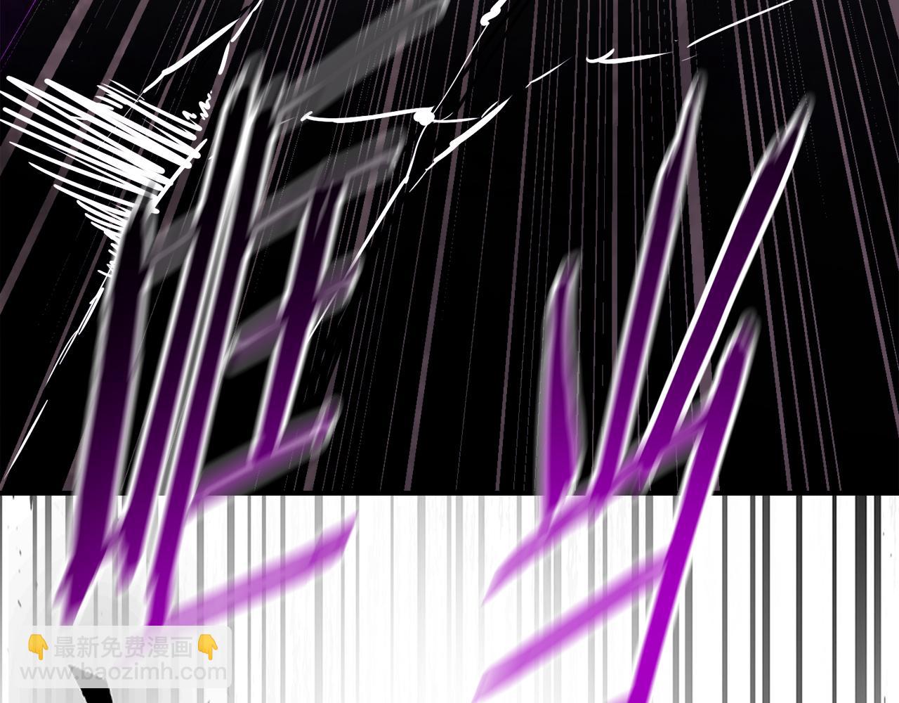 武神迴歸錄 - 第76話 強身法(3/5) - 8