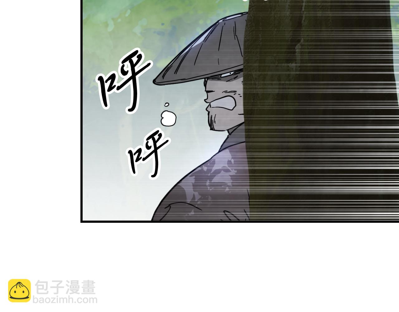 武神迴歸錄 - 第76話 強身法(3/5) - 3