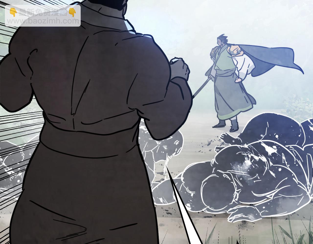 武神迴歸錄 - 第76話 強身法(3/5) - 5