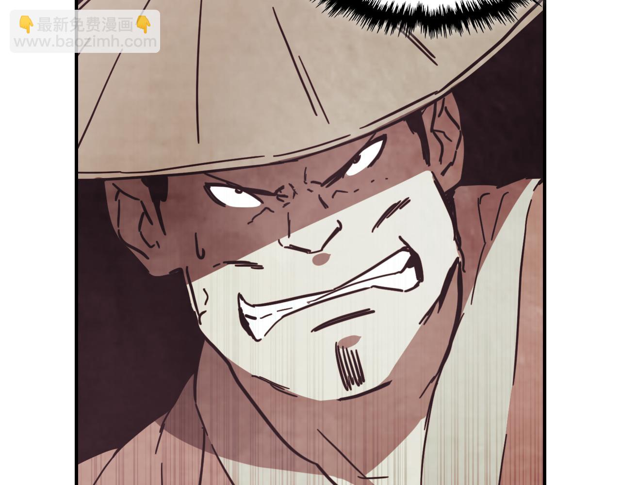 武神迴歸錄 - 第76話 強身法(3/5) - 8