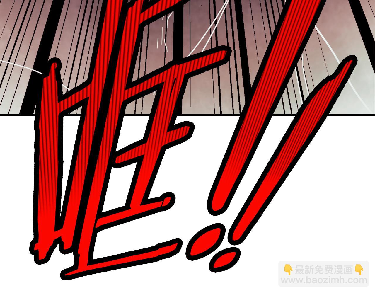 武神迴歸錄 - 第76話 強身法(3/5) - 5