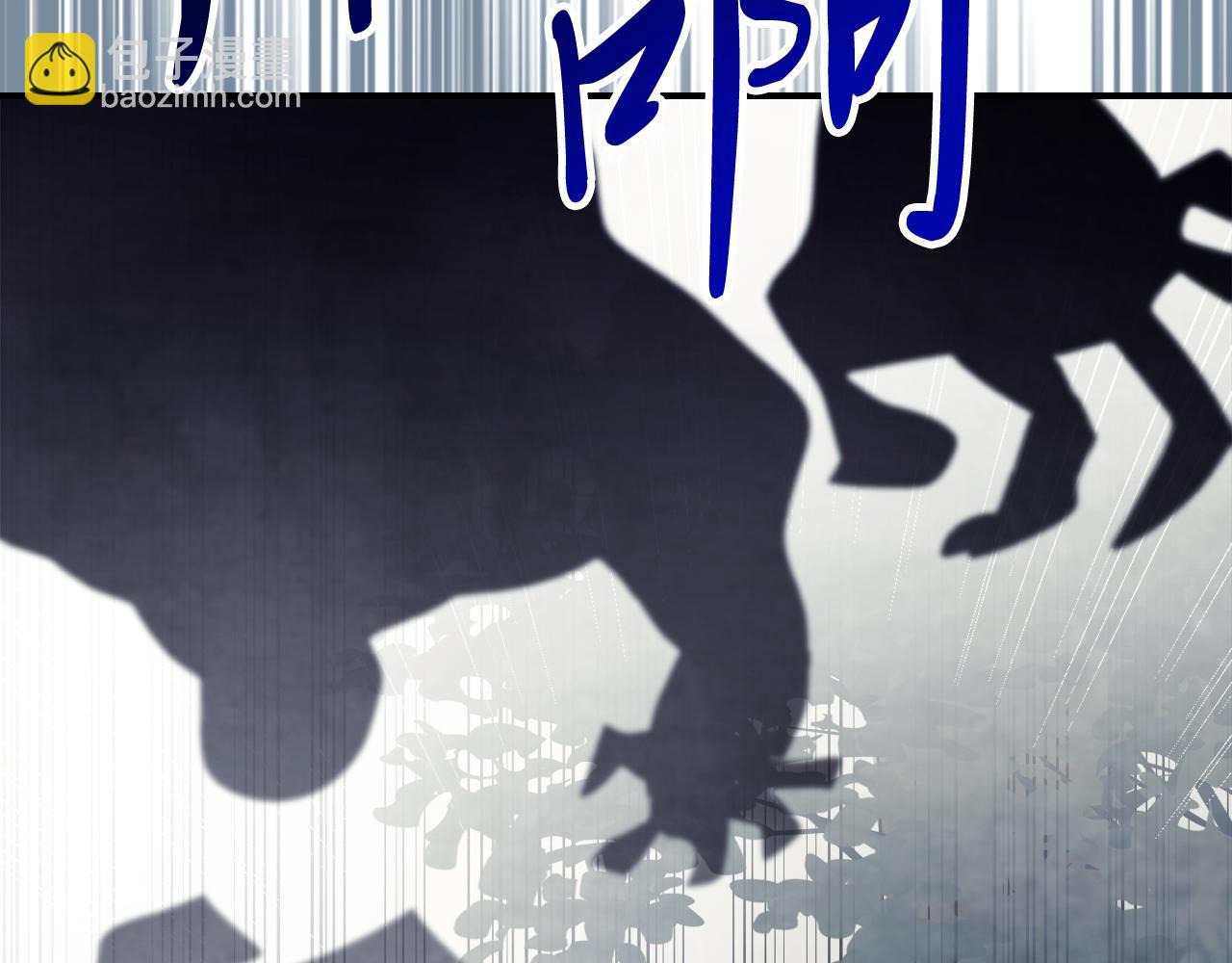 武神迴歸錄 - 第76話 強身法(3/5) - 5