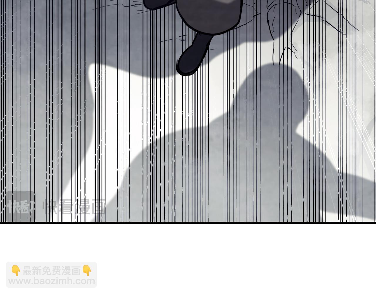 武神迴歸錄 - 第76話 強身法(3/5) - 7