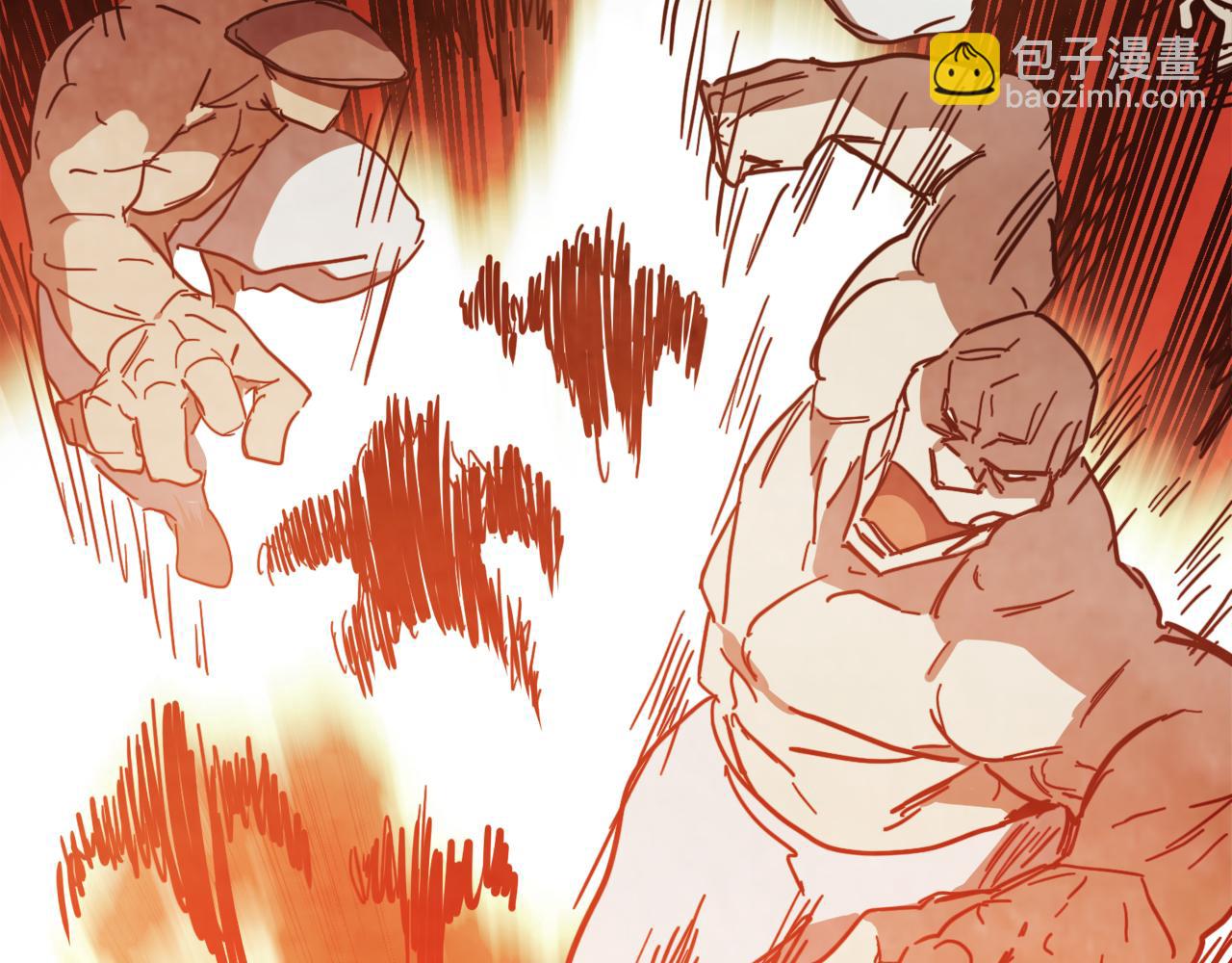 武神迴歸錄 - 第76話 強身法(3/5) - 6