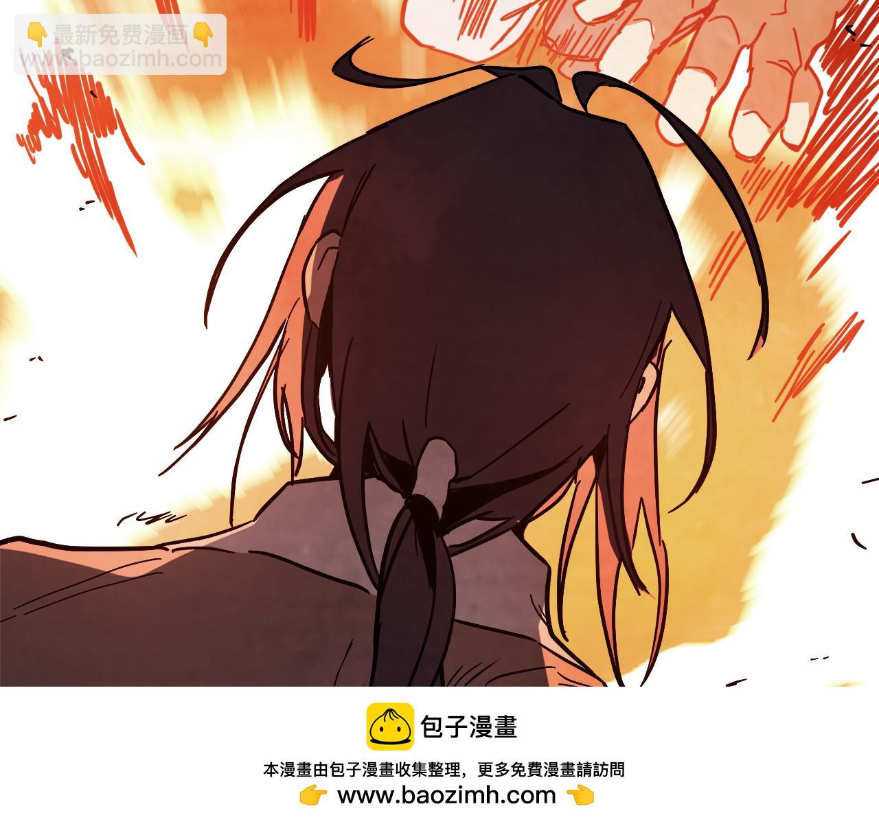 武神迴歸錄 - 第76話 強身法(3/5) - 7