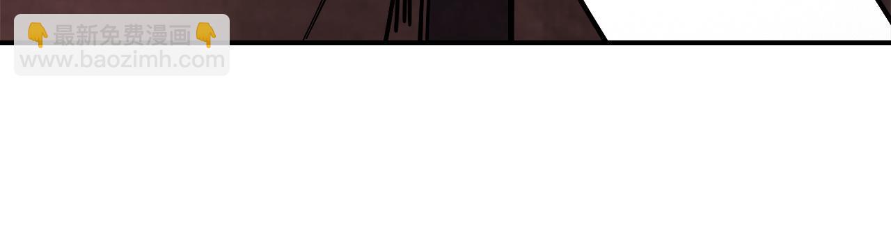 武神迴歸錄 - 第76話 強身法(3/5) - 2