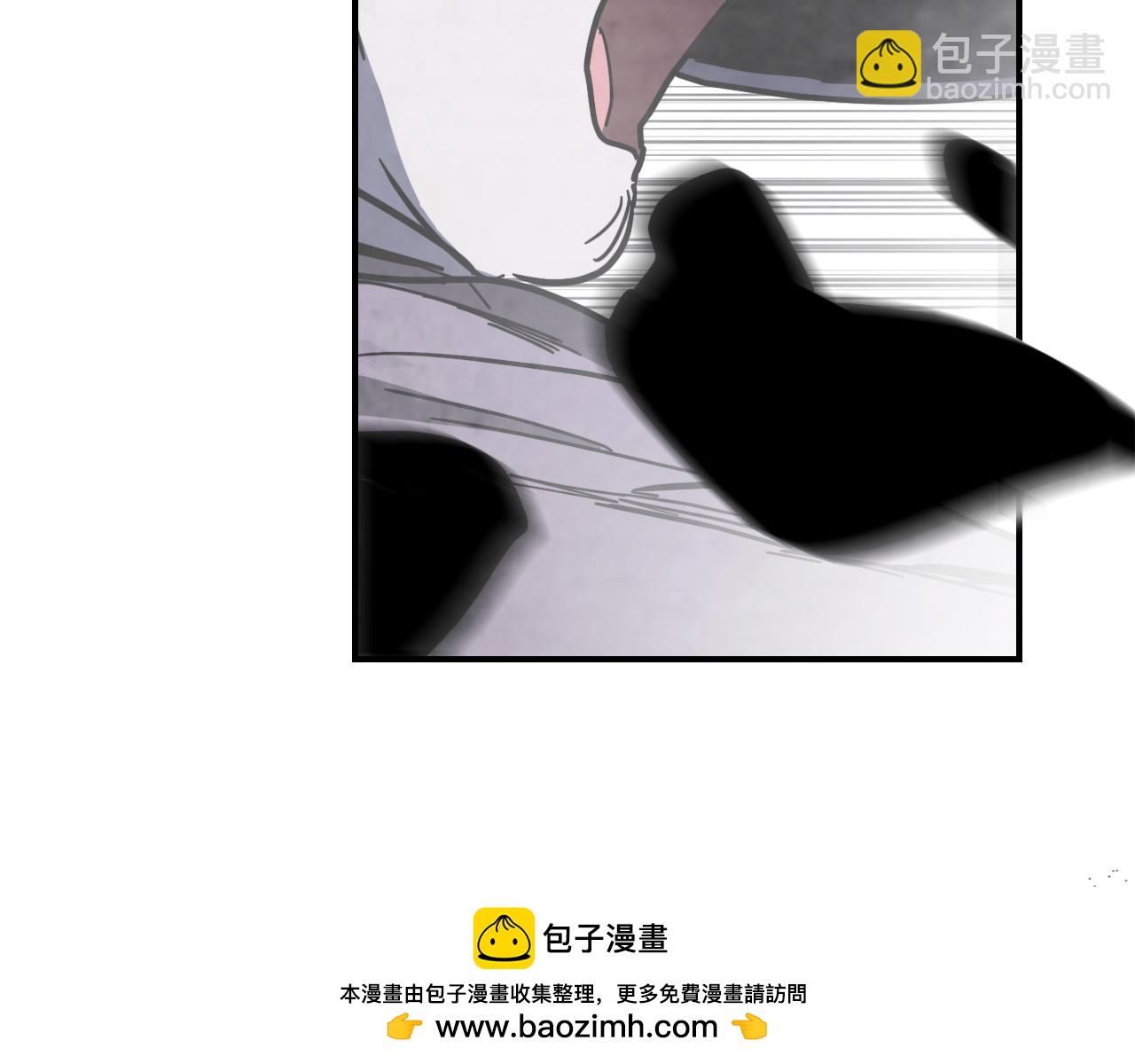 武神迴歸錄 - 第76話 強身法(3/5) - 6