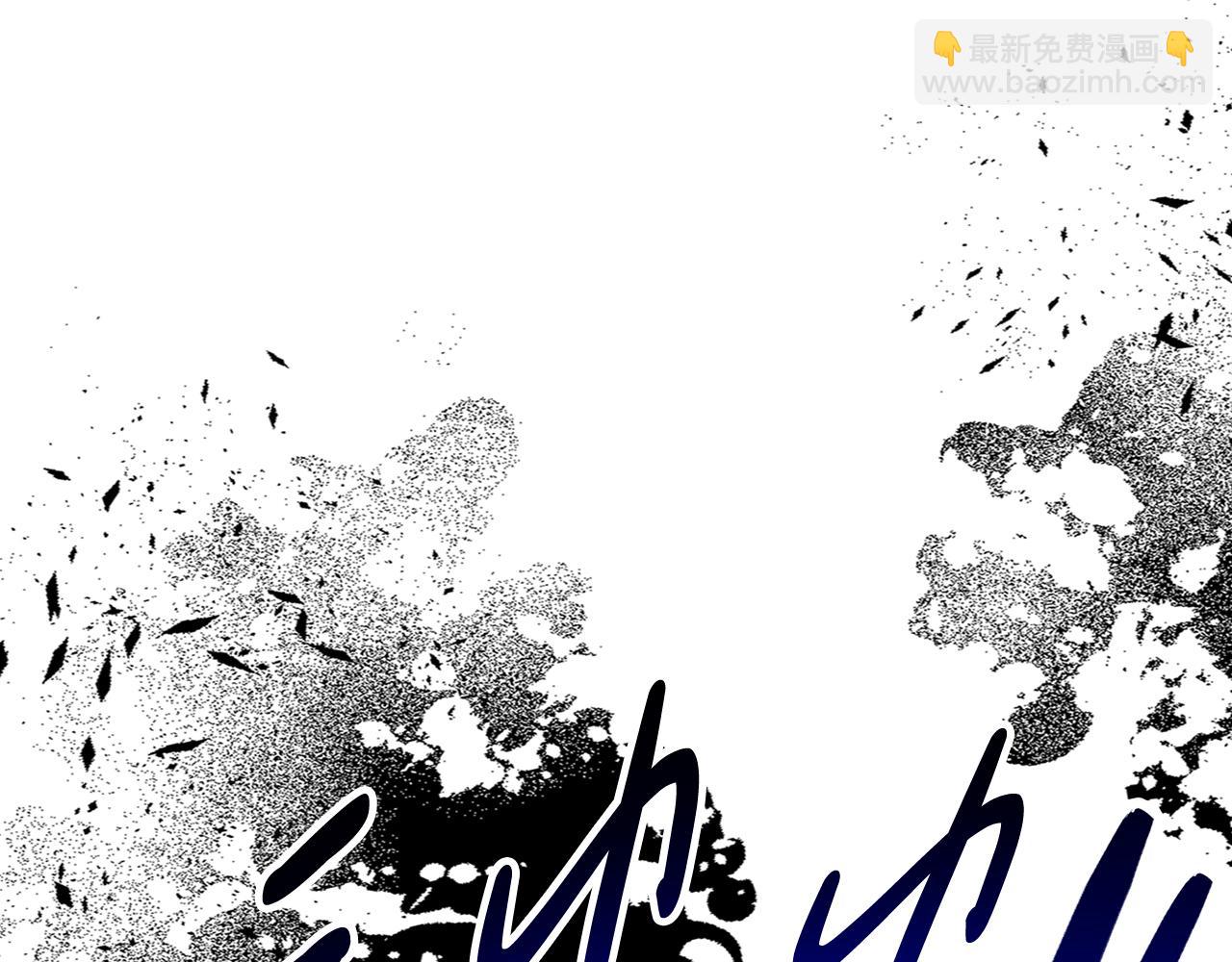 武神迴歸錄 - 第76話 強身法(4/5) - 5