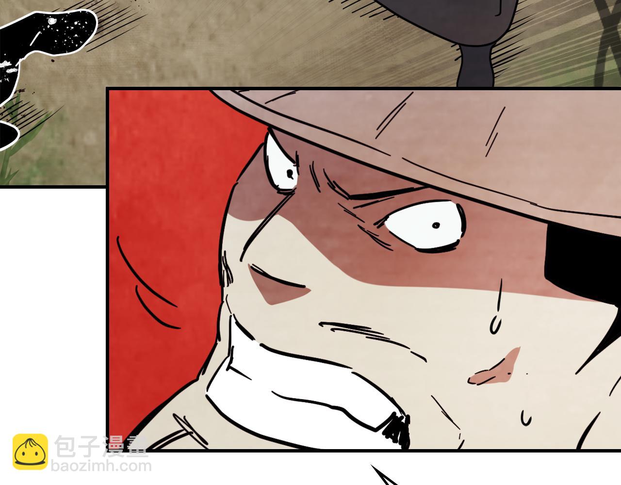 武神迴歸錄 - 第76話 強身法(4/5) - 8