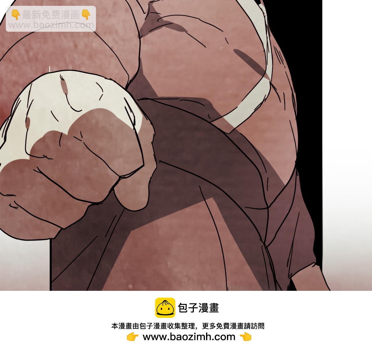 武神迴歸錄 - 第76話 強身法(4/5) - 7