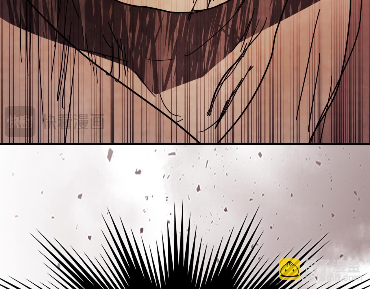 武神迴歸錄 - 第76話 強身法(4/5) - 3