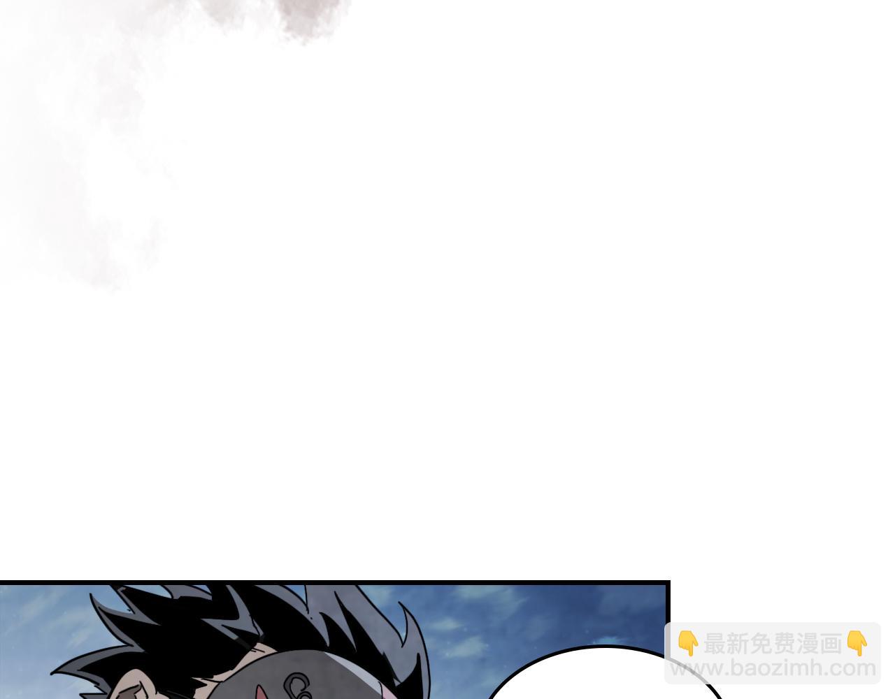 武神迴歸錄 - 第76話 強身法(4/5) - 5