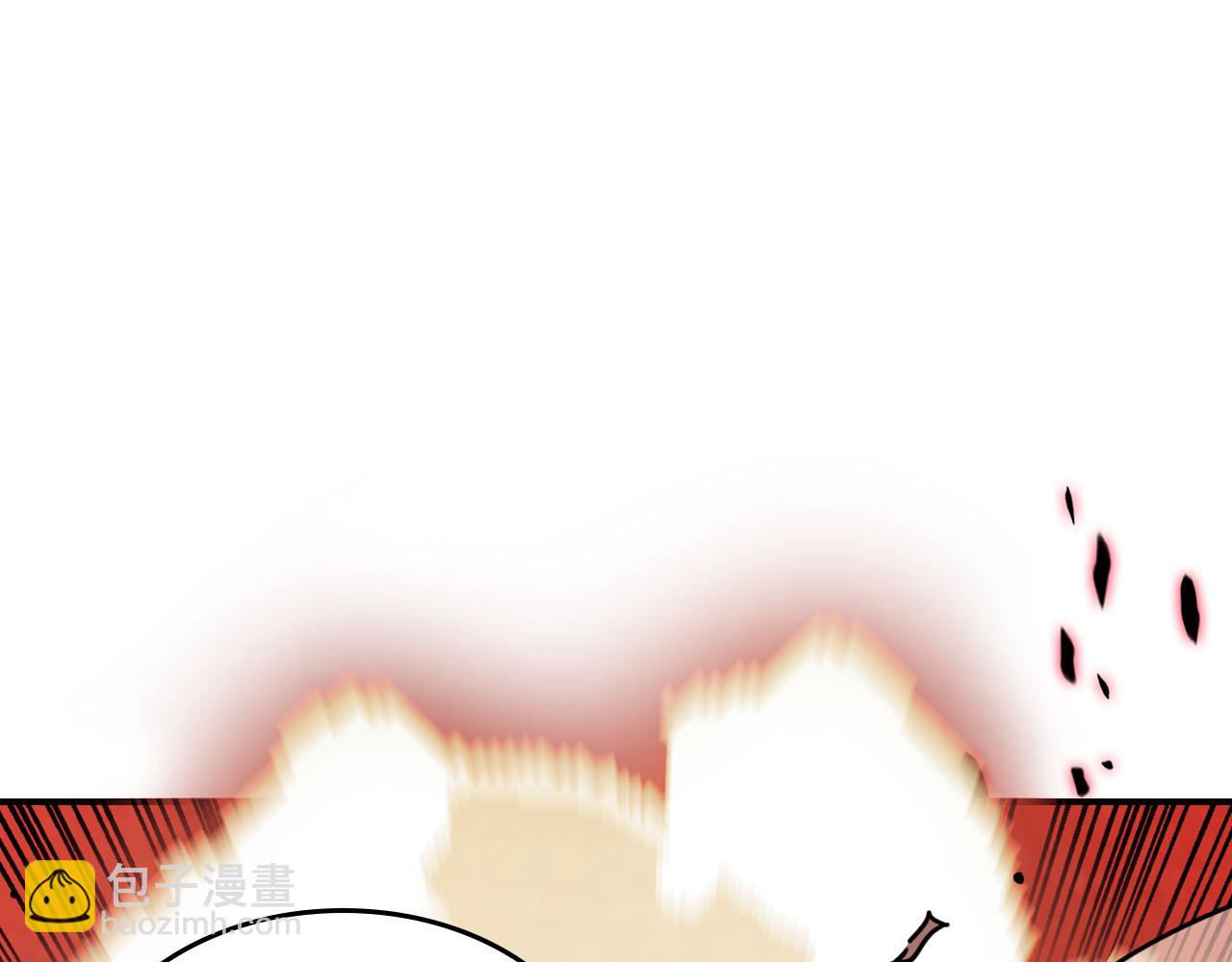 武神迴歸錄 - 第76話 強身法(4/5) - 8