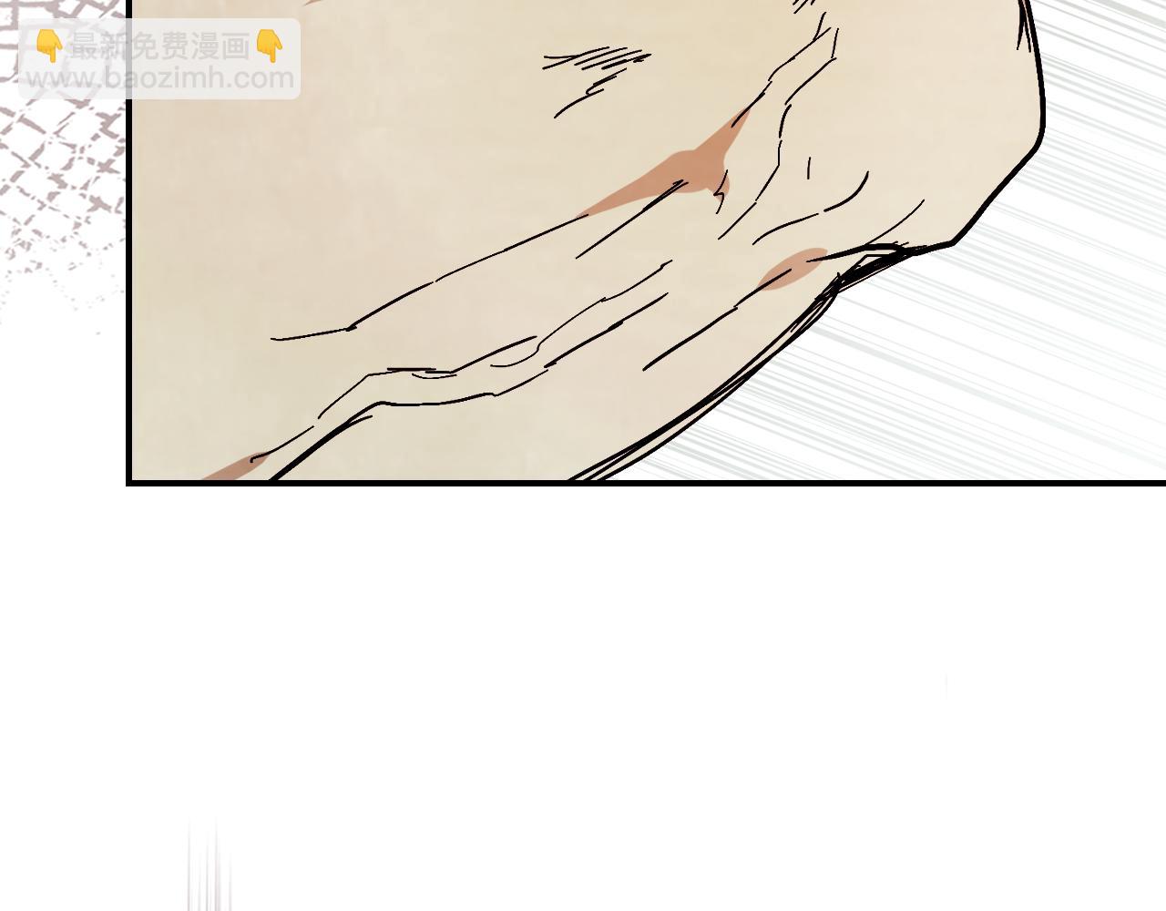 武神迴歸錄 - 第76話 強身法(4/5) - 6