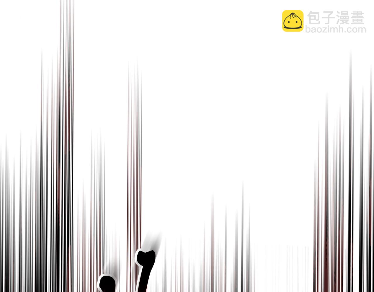 武神迴歸錄 - 第76話 強身法(4/5) - 7