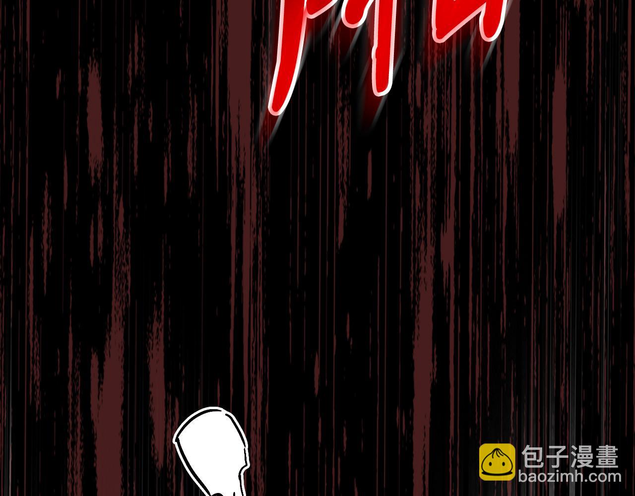 武神迴歸錄 - 第76話 強身法(4/5) - 3