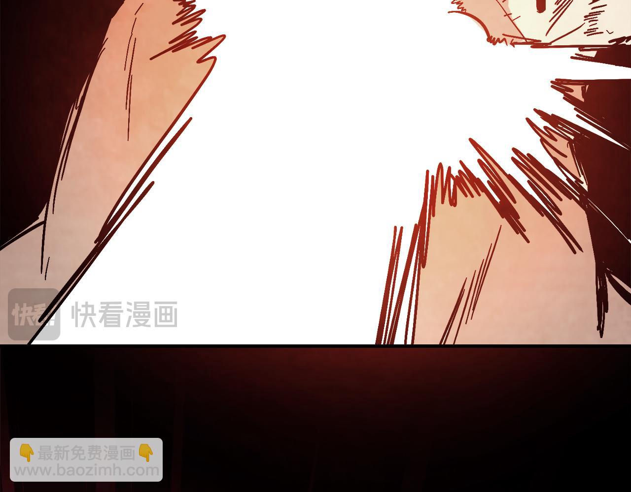 武神迴歸錄 - 第76話 強身法(4/5) - 5