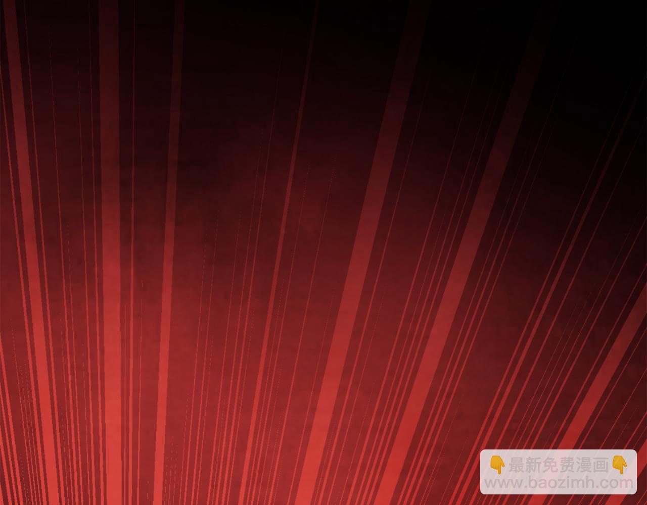 武神迴歸錄 - 第76話 強身法(4/5) - 6