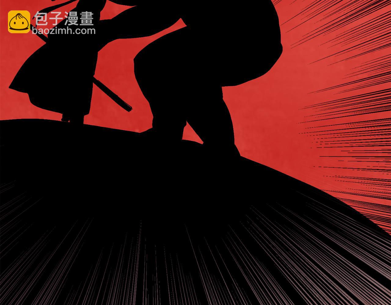 武神迴歸錄 - 第76話 強身法(4/5) - 8