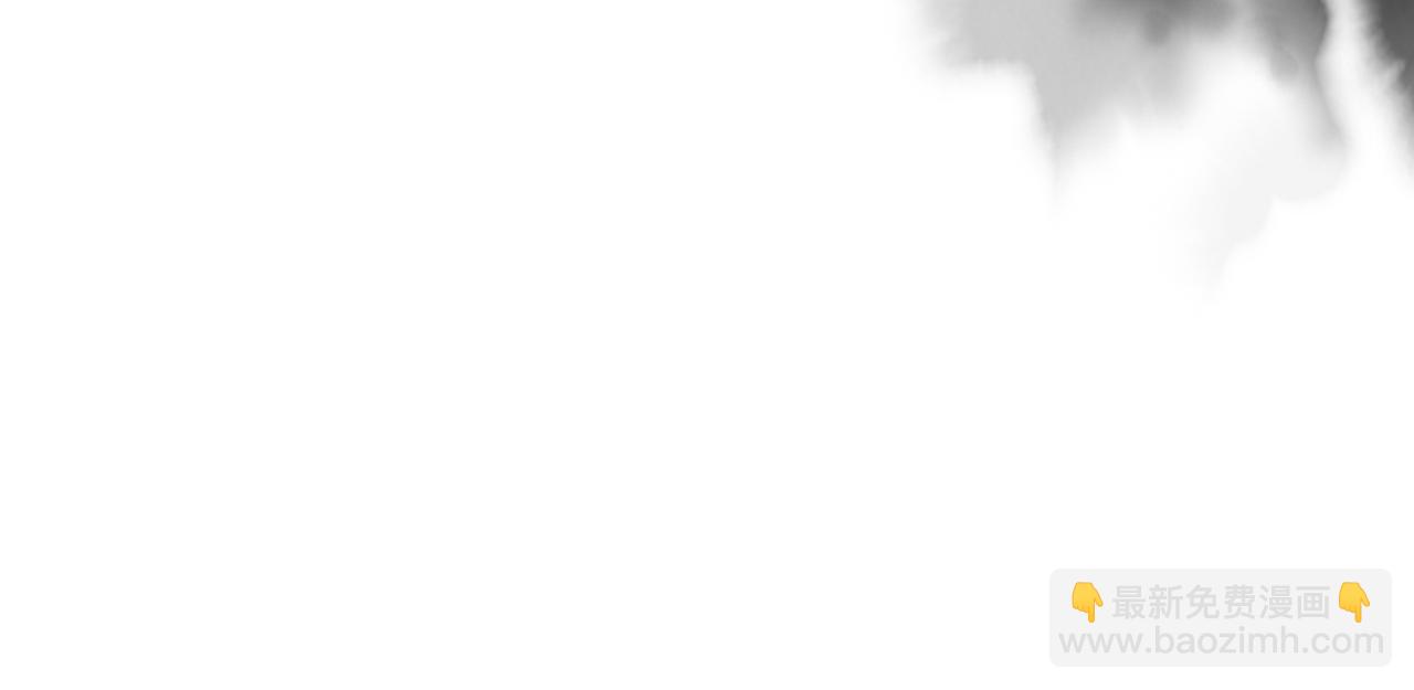 武神迴歸錄 - 第76話 強身法(5/5) - 1