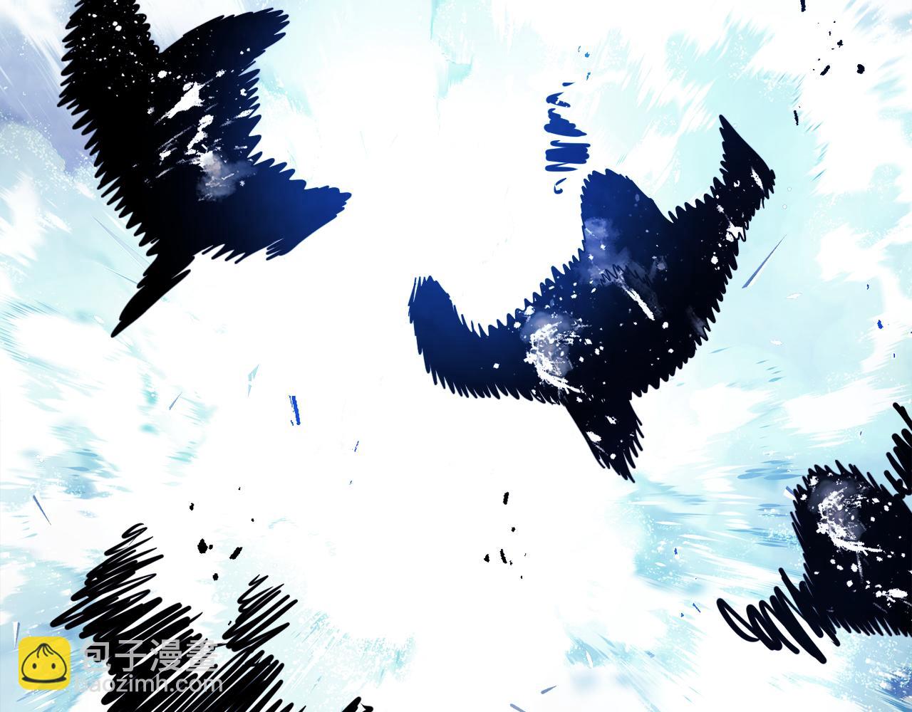 武神迴歸錄 - 第76話 強身法(2/5) - 3