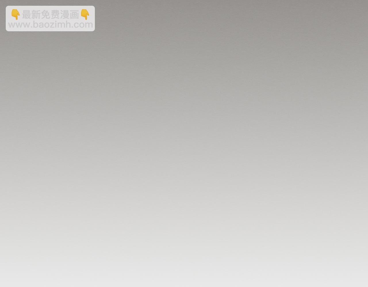 武神迴歸錄 - 第76話 強身法(2/5) - 7