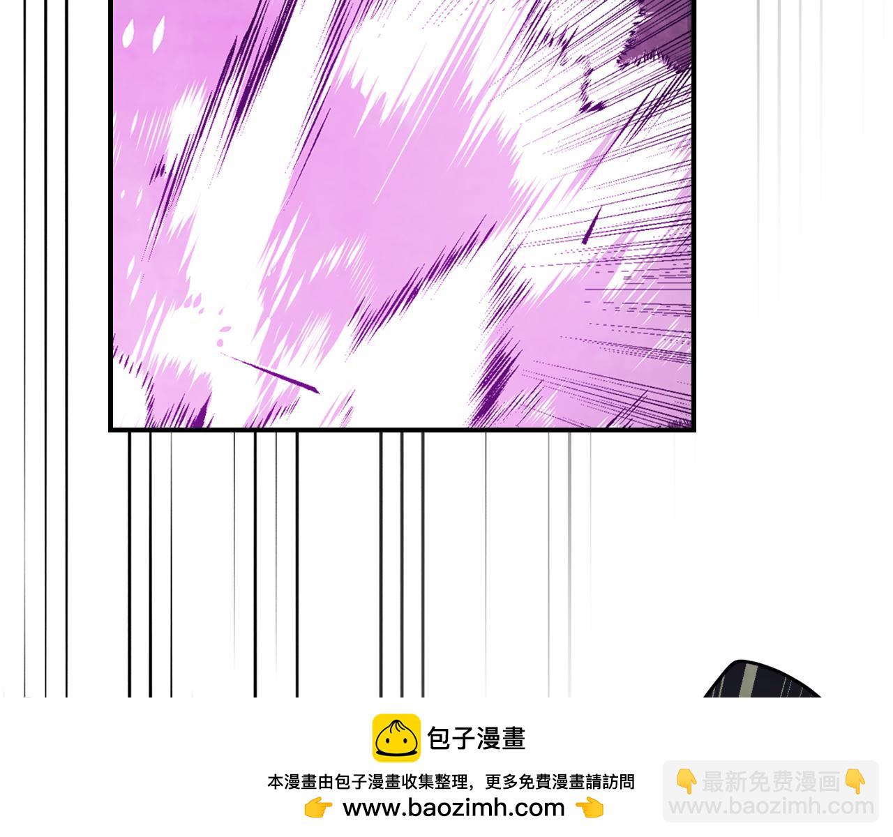 武神迴歸錄 - 第76話 強身法(2/5) - 3