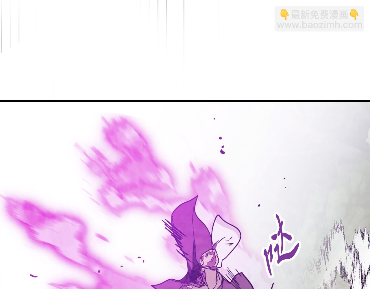 武神迴歸錄 - 第76話 強身法(2/5) - 7