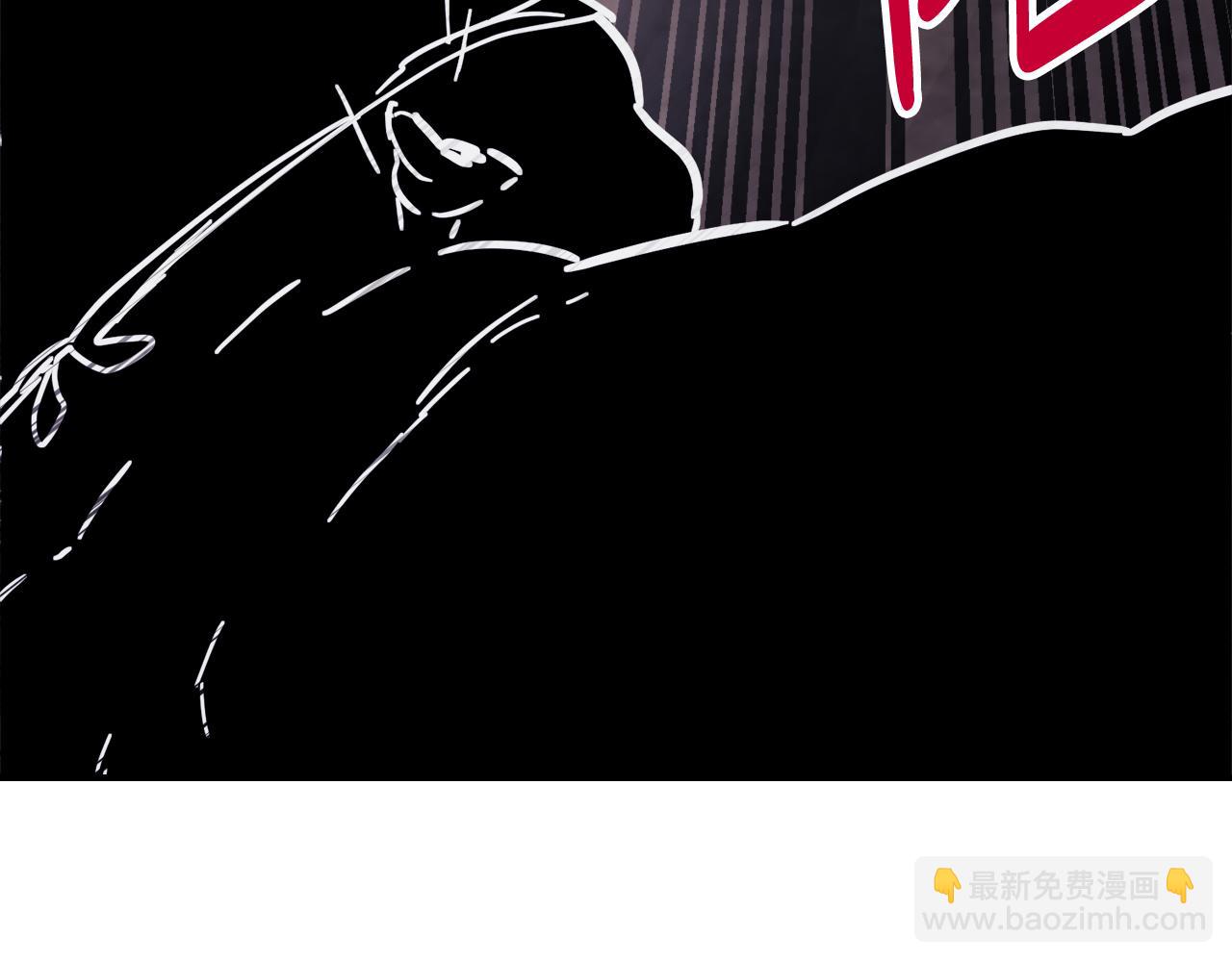 武神迴歸錄 - 第76話 強身法(2/5) - 2