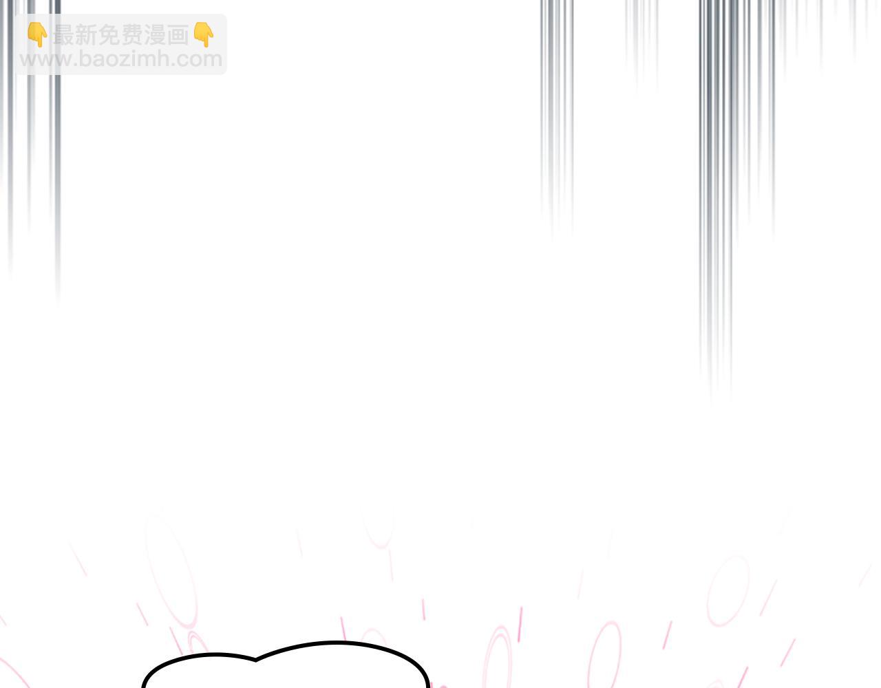 武神迴歸錄 - 第78話 二十鬼(3/4) - 7