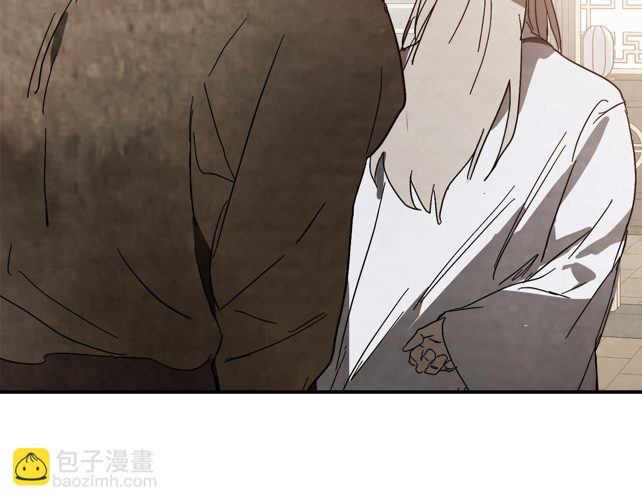 武神迴歸錄 - 第78話 二十鬼(3/4) - 7