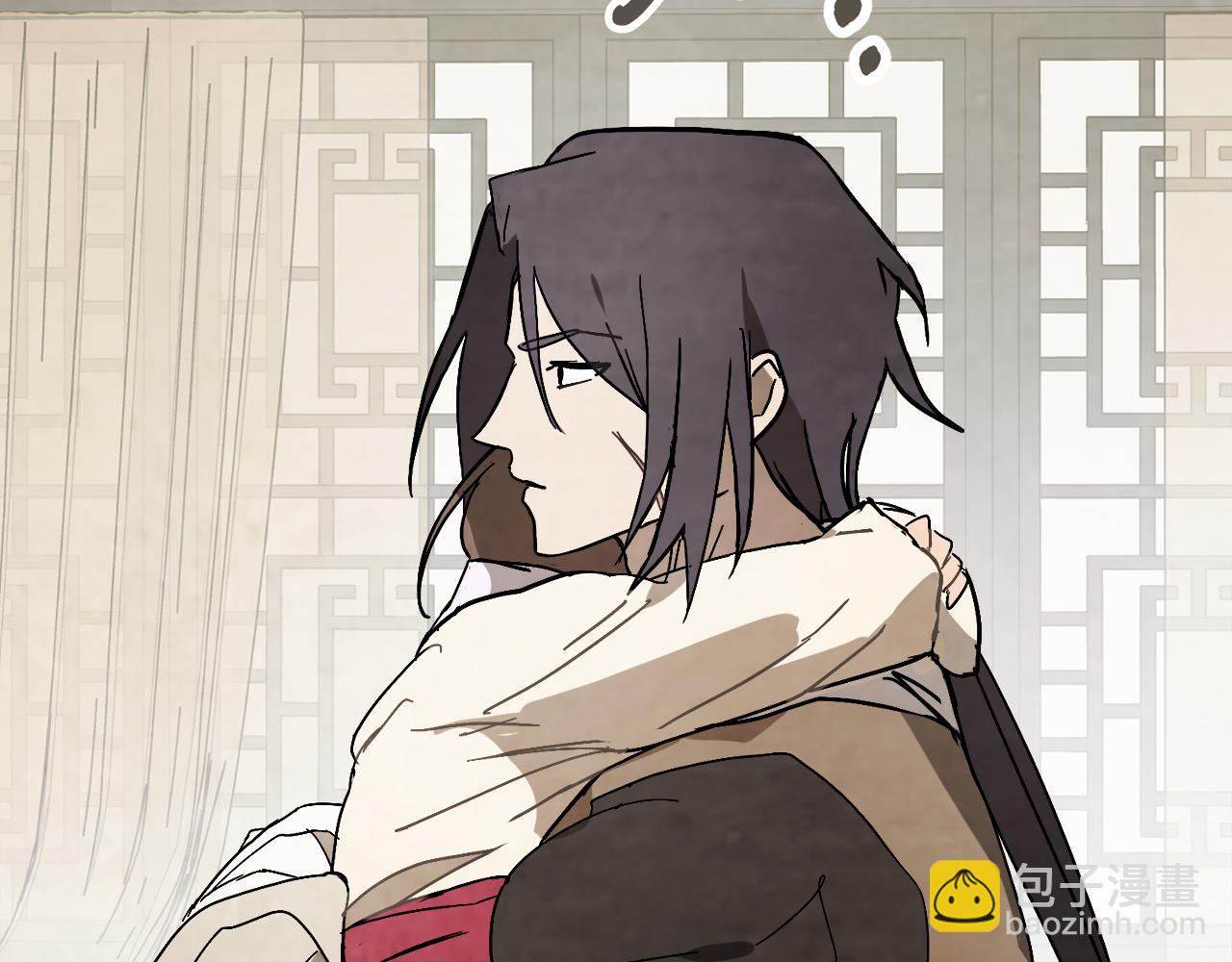 武神迴歸錄 - 第78話 二十鬼(3/4) - 1