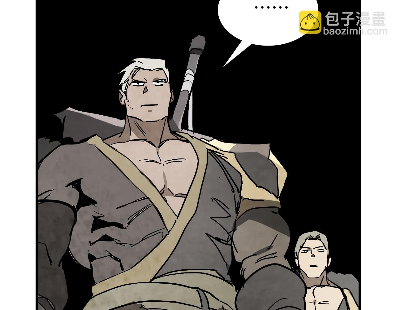 武神迴歸錄 - 第78話 二十鬼(3/4) - 4