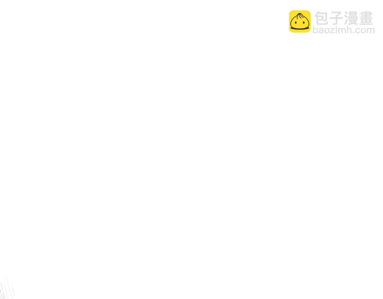 武神迴歸錄 - 第78話 二十鬼(3/4) - 5