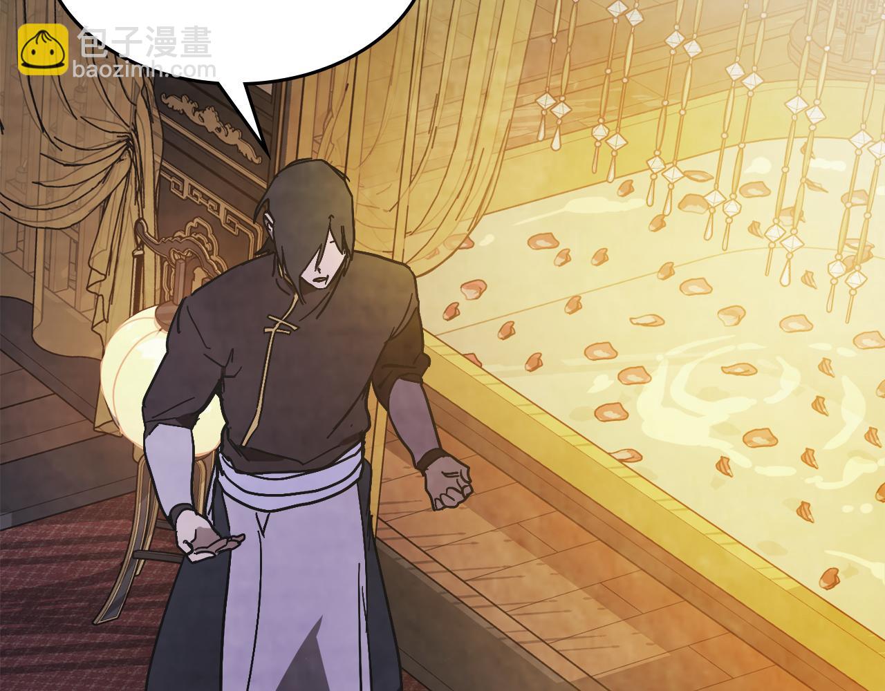 武神迴歸錄 - 第78話 二十鬼(3/4) - 2