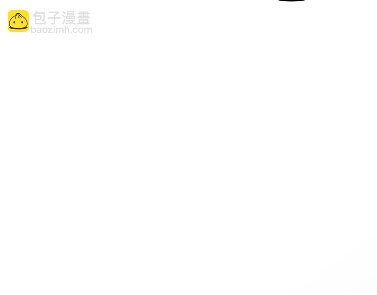 武神迴歸錄 - 第78話 二十鬼(3/4) - 2