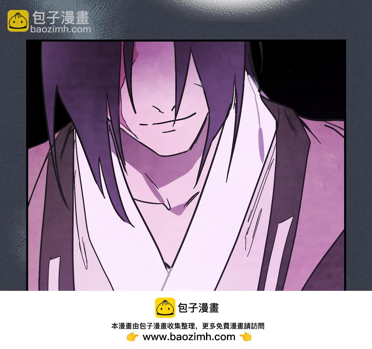 武神迴歸錄 - 第78話 二十鬼(3/4) - 6