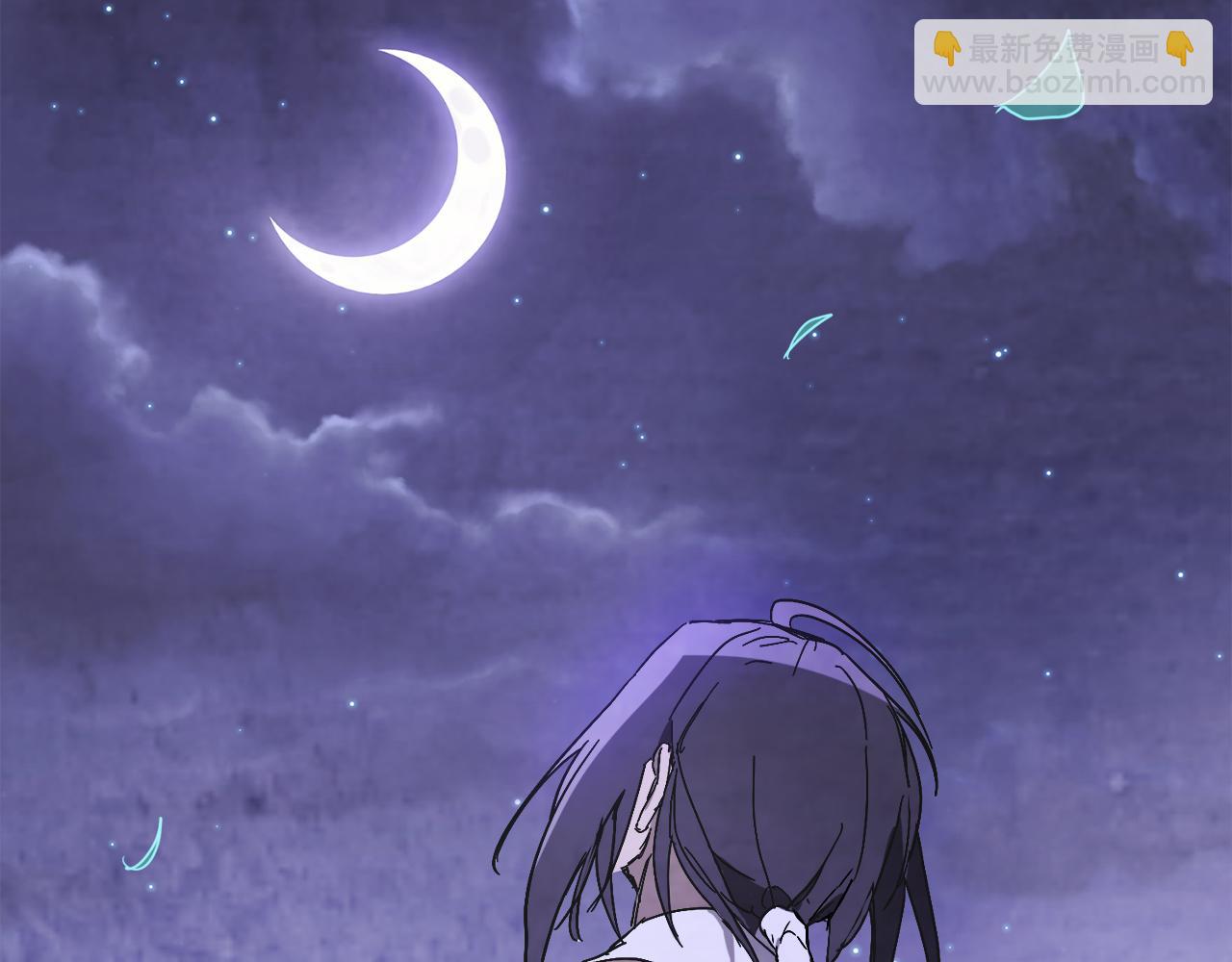 武神迴歸錄 - 第78話 二十鬼(4/4) - 8