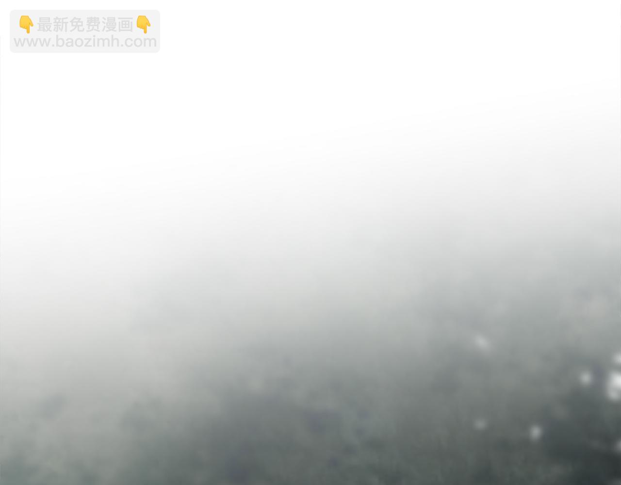 武神迴歸錄 - 第78話 二十鬼(4/4) - 5