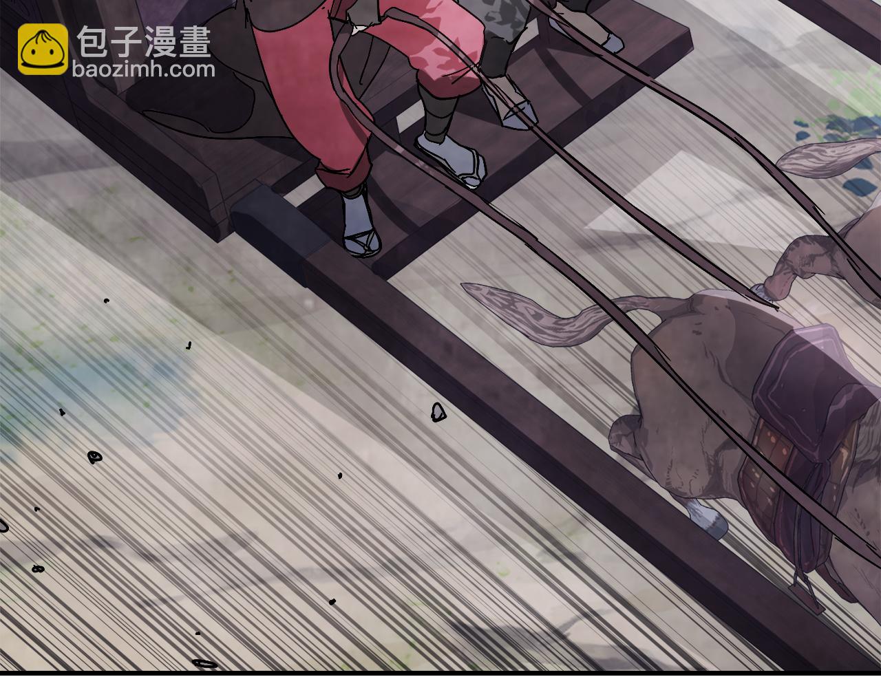 武神迴歸錄 - 第78話 二十鬼(4/4) - 8