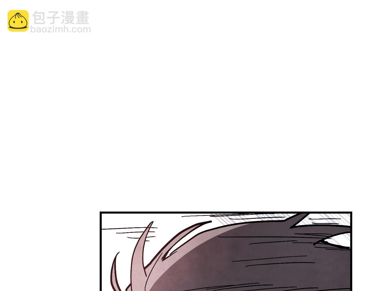 武神迴歸錄 - 第78話 二十鬼(4/4) - 1