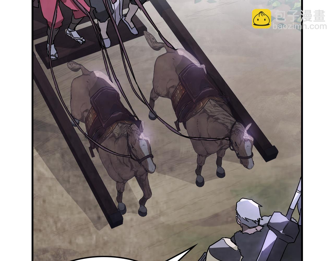 武神迴歸錄 - 第78話 二十鬼(4/4) - 8