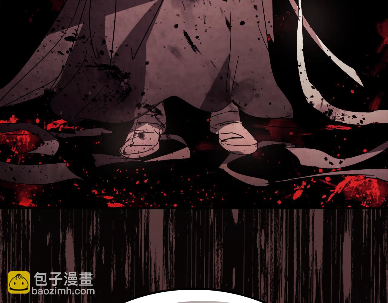 武神迴歸錄 - 第78話 二十鬼(4/4) - 6