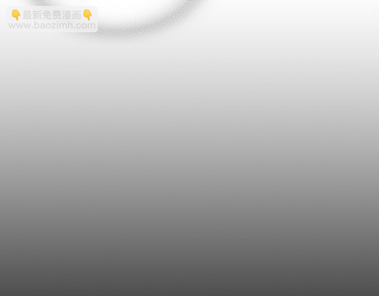 武神迴歸錄 - 第78話 二十鬼(1/4) - 4