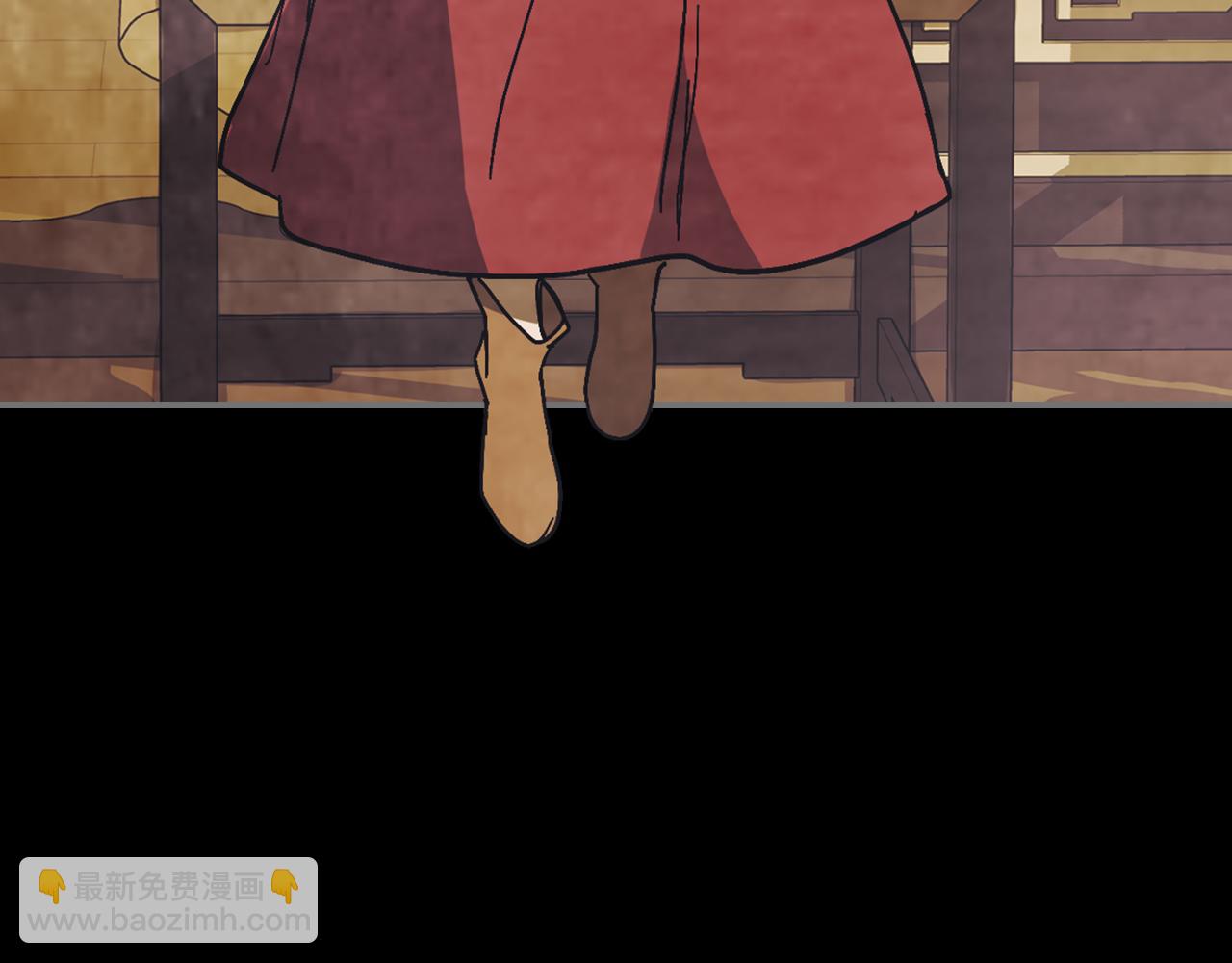 武神迴歸錄 - 第78話 二十鬼(1/4) - 7