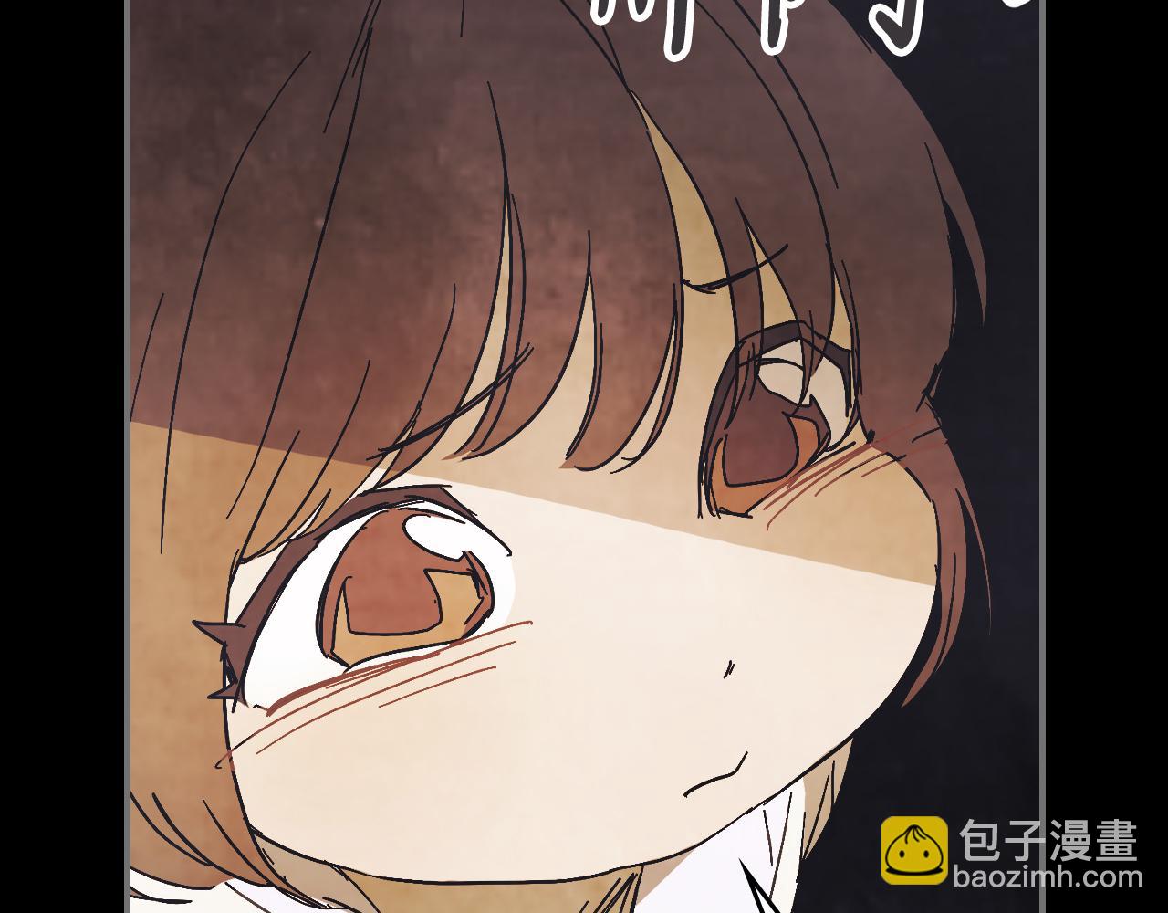 武神迴歸錄 - 第78話 二十鬼(1/4) - 4