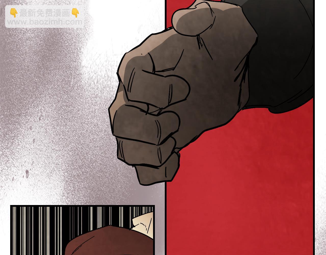 武神迴歸錄 - 第78話 二十鬼(2/4) - 7